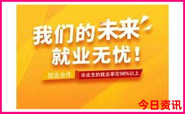 新疆北部有哪些旅游景点