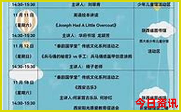 呼伦贝尔必玩景点