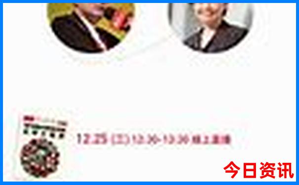 武大游玩攻略路线