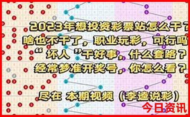 江苏省旅游必去十大景点